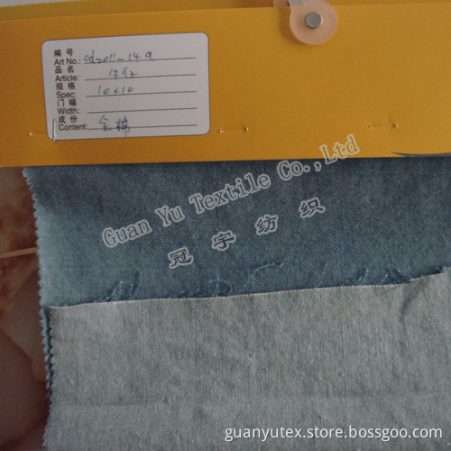 Printed Denim Fabric (GD346)